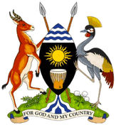 Coat of arms of the Republic of Uganda